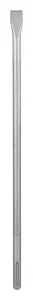 Bosch - SDS-Max Şaftlı Yassı Keski 600*25 mm EKO